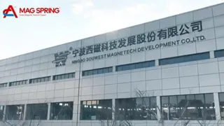 Souwest Magnetech: Fortschritt liche magnetische Trennungs lösungen für die globale Industrie